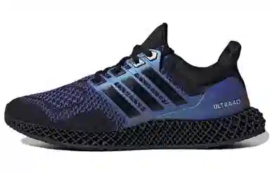 adidas Ultraboost 4D