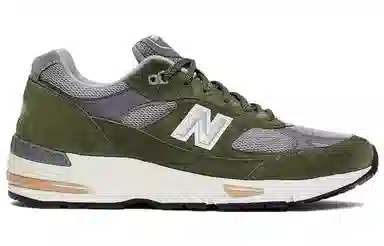 New Balance 991 Grey Green