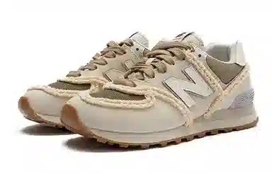 New Balance 574