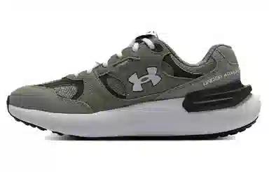 Under Armour Phantom Lux Green