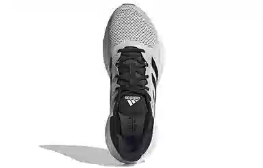 adidas Solar Glide 5 White Black