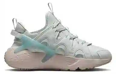 Nike Huarache Craft Light Silver