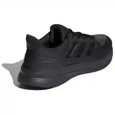 adidas ULTRARUN 5 Black