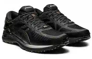Asics Metarun Black Gold