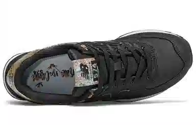 New Balance 574 Black Gold