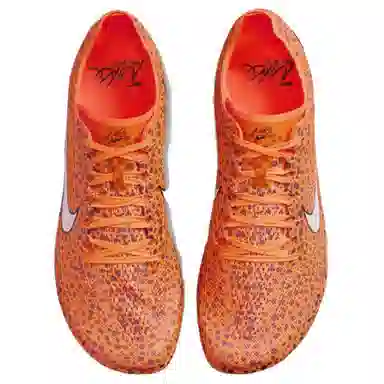 Nike Dragonfly 2 Elite Electric