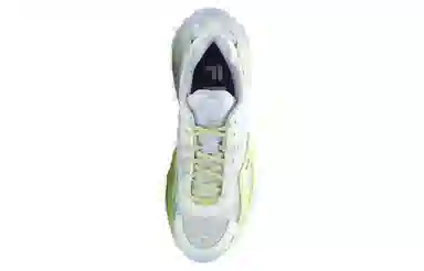 FILA FUSION BIANCO PIUMAX