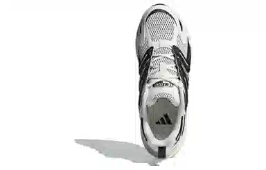 adidas Climacool Ventania