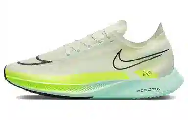 Nike ZoomX Streakfly Grey Green