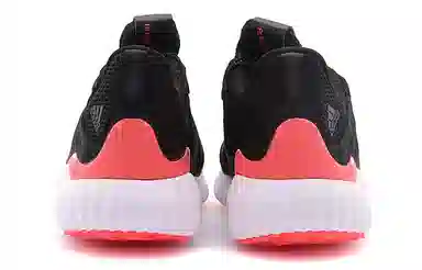 adidas Alphabounce 1 Black Orange