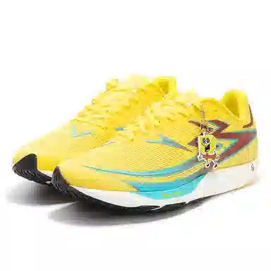 361° Future SpongeBob