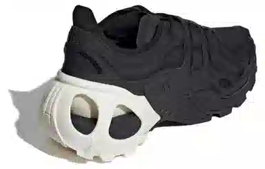 adidas Wonder Runner Pro Black