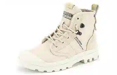 Palladium Pampa