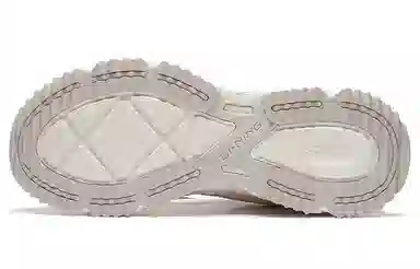 LiNing Low-Top Casual Sneakers Off-White