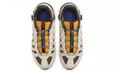 Nike Air Max 270 Vistascape