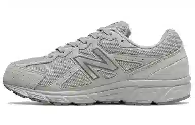 New Balance 480 Grey