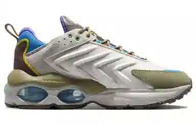 Nike Air Max TW SE Grey