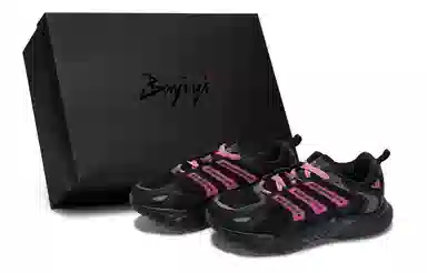 adidas CLIMACOOL BOUNCE 811