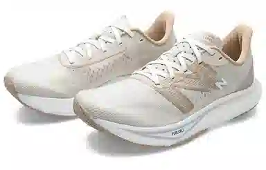 New Balance FuelCell V3 Light Beige