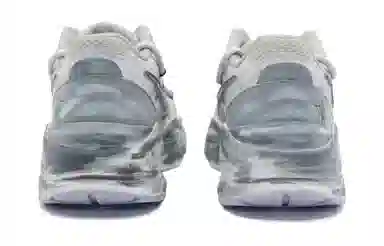 Nike Air Max Fusion
