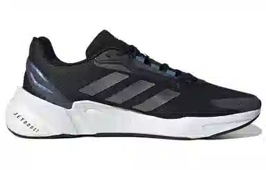 adidas X9000L2