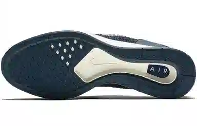 Nike Air Zoom Mariah Flyknit Racer "College Navy"