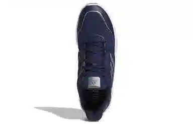 adidas Climawarm Bounce