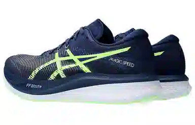Asics Magic Speed 3.0