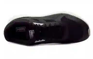 Puma 698 Ignite