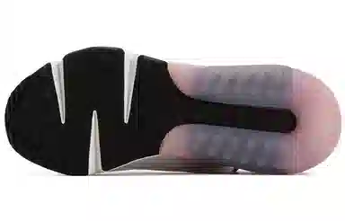 Nike Air Max 2090 Pink White