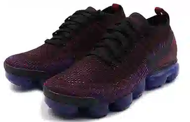 Nike VaporMax Flyknit 2 GS