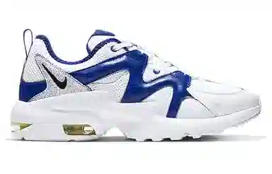 Nike Air Max Graviton White Blue Silver