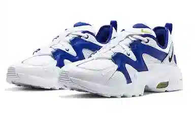 Nike Air Max Graviton White Blue Silver
