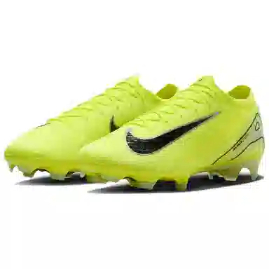 Nike ZM Vapor 16 Elite Yellow
