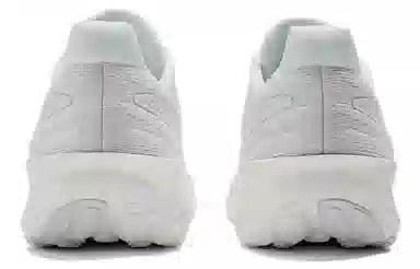 New Balance Fresh Foam