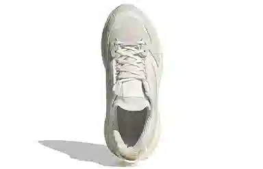 adidas ZX 5000 Boost