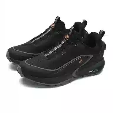 FILA BOA LYNX 3