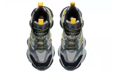 Kappa Retro Classic Grey