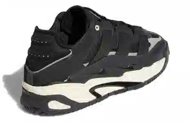 adidas Niteball 2.0 Obsidian Black