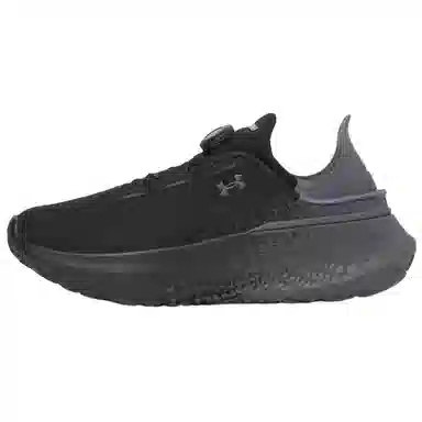 Under Armour SlipSpeed Mega Fade Black