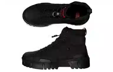 Onitsuka Tiger Hmr Peak