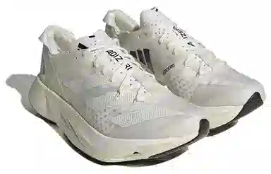 adidas Adizero Adios Pro 3