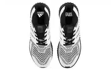 Sneakersnstuff x adidas Ultraboost 4D