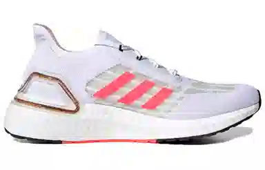 adidas Ultraboost Summer.Rdy