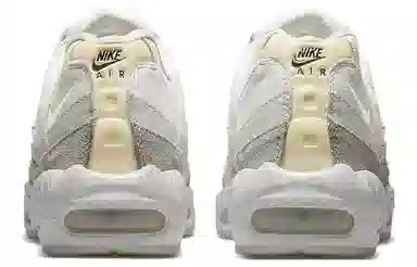 Nike Air Max 95 White Grey