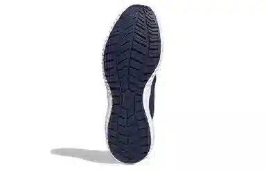 adidas Climawarm Bounce