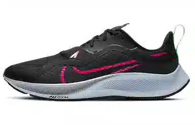 Nike Pegasus 37 Shield Black