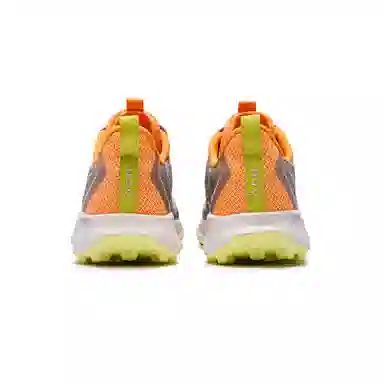 Saucony Peregrine 15 Grey Yellow