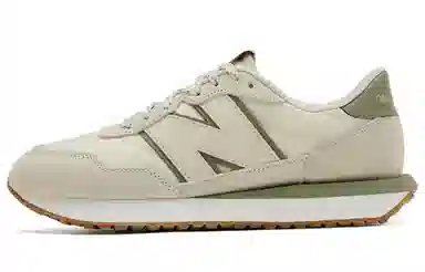 niko and ... x New Balance NB 237 Light Green