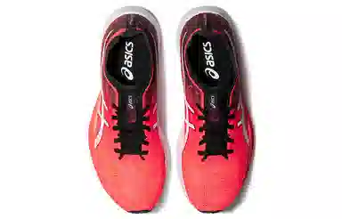 Asics Magic Speed 1.0